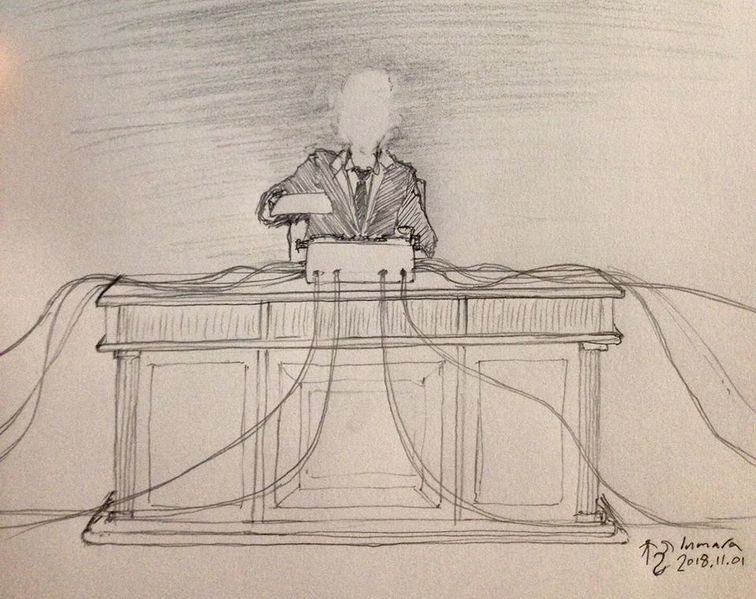 File:The Auditor.jpg